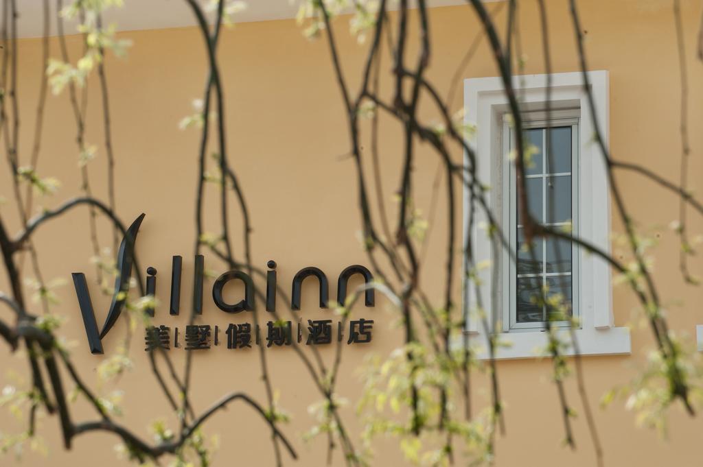 Villa Inn No.21 Seaside Qingdao Exterior photo